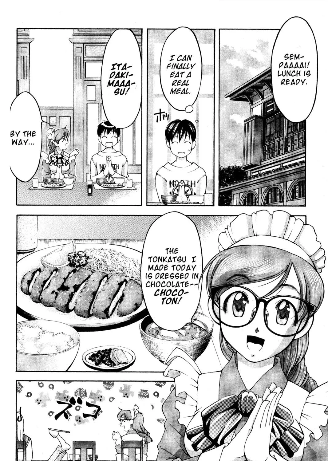 Read Ai Yori Aoshi chapter 68.5 image 10 on Lezhin