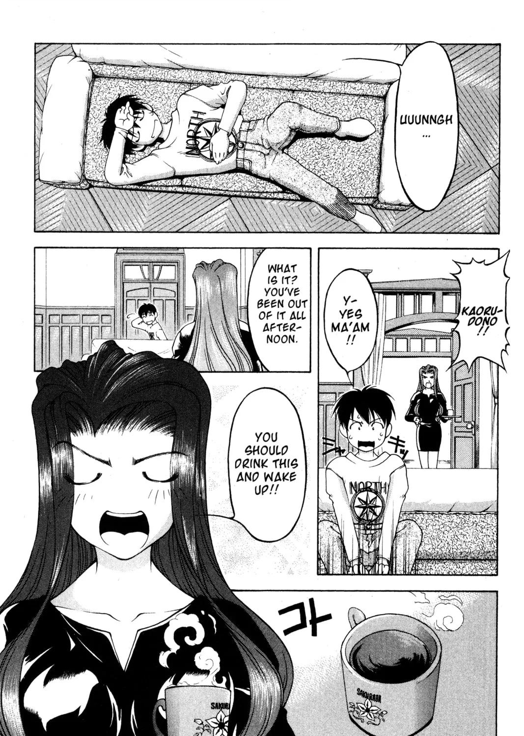 Read Ai Yori Aoshi chapter 68.5 image 12 on Lezhin