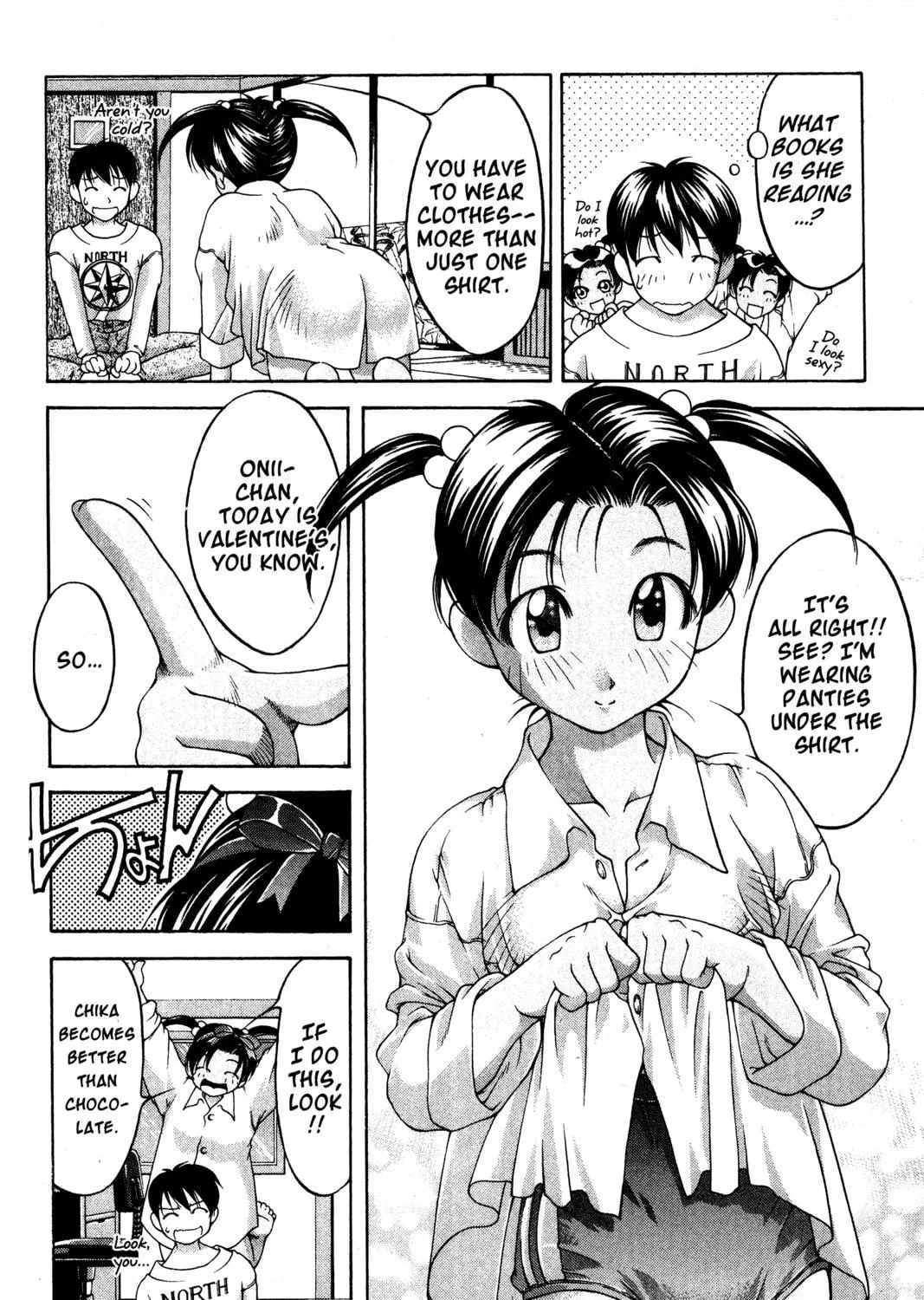 Read Ai Yori Aoshi chapter 68.5 image 18 on Lezhin