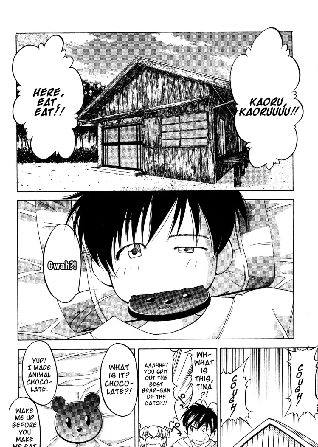 Read Ai Yori Aoshi chapter 68.5 image 2 on Lezhin