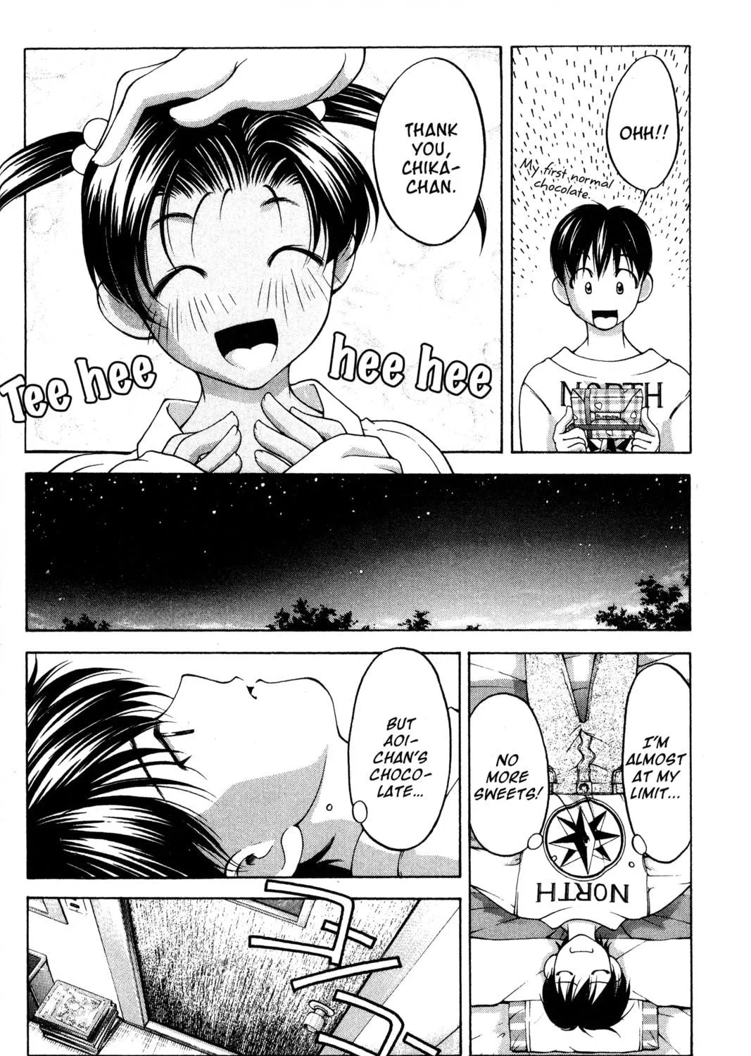 Read Ai Yori Aoshi chapter 68.5 image 22 on Lezhin