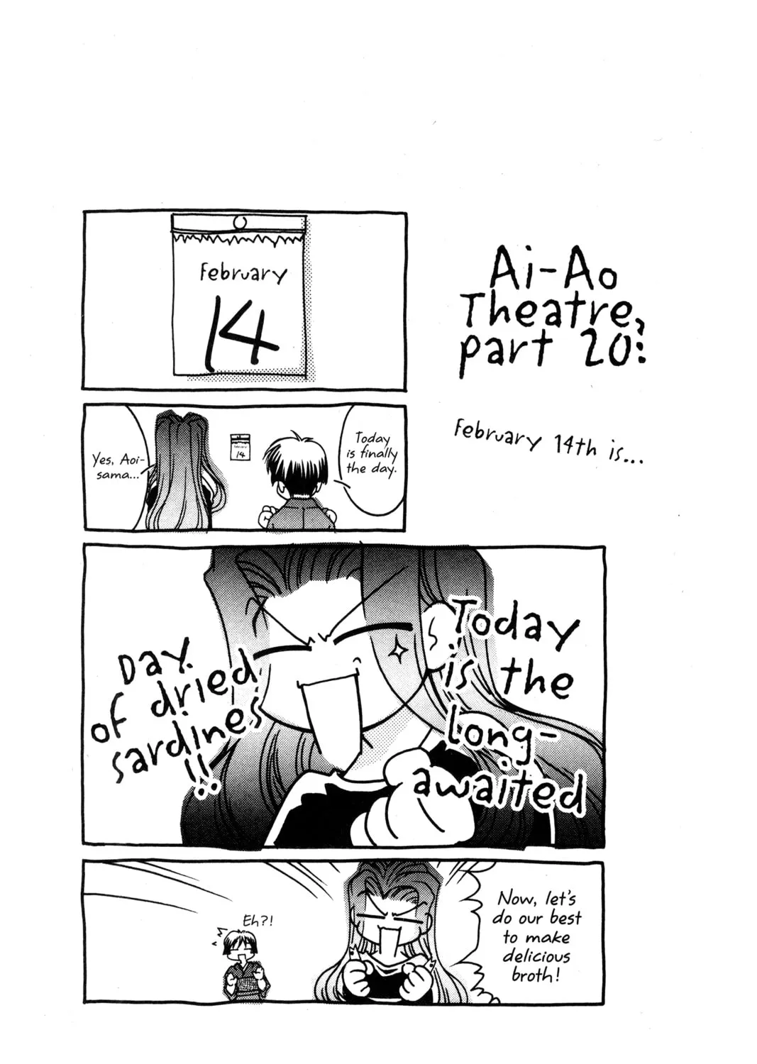 Read Ai Yori Aoshi chapter 68.5 image 32 on Lezhin