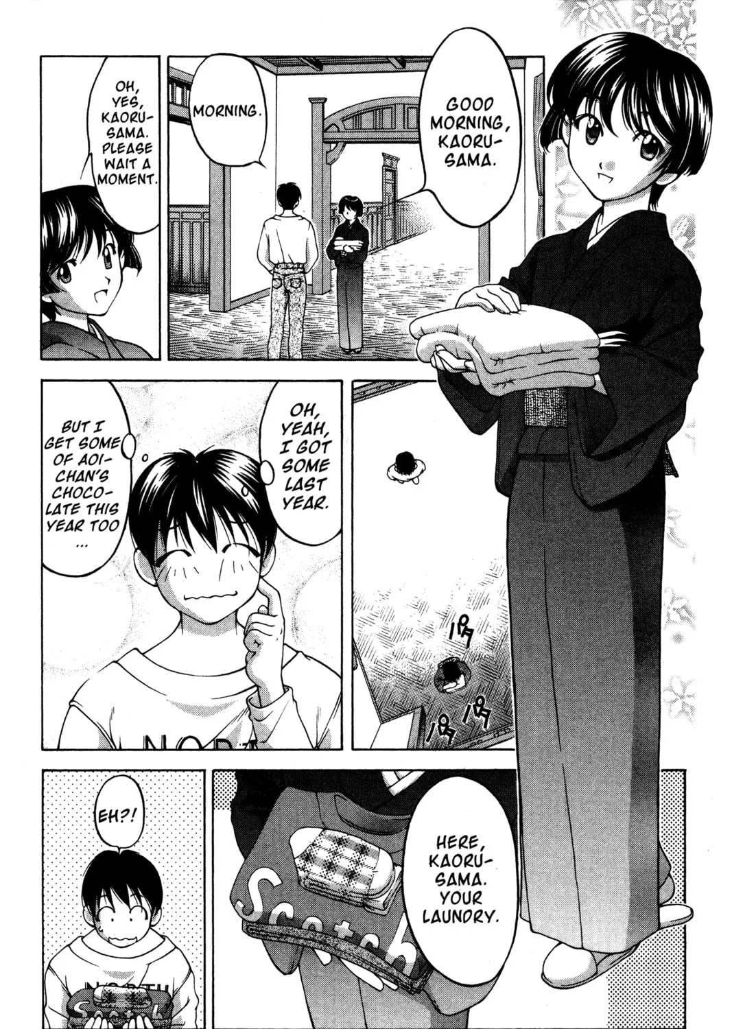 Read Ai Yori Aoshi chapter 68.5 image 6 on Lezhin
