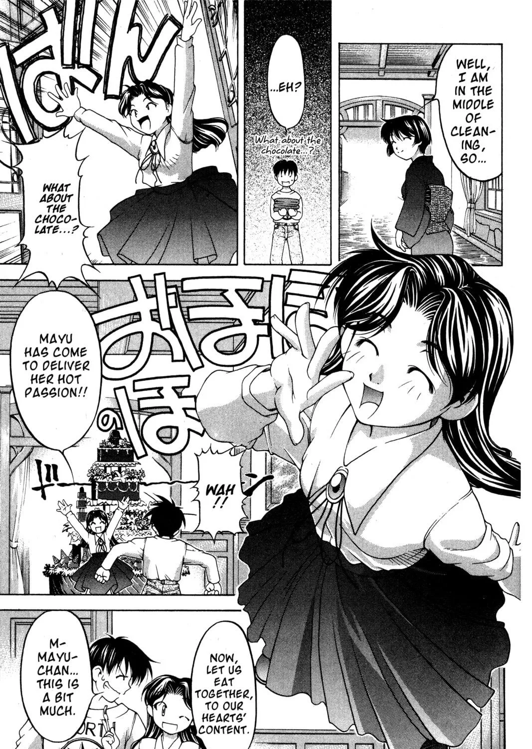 Read Ai Yori Aoshi chapter 68.5 image 8 on Lezhin