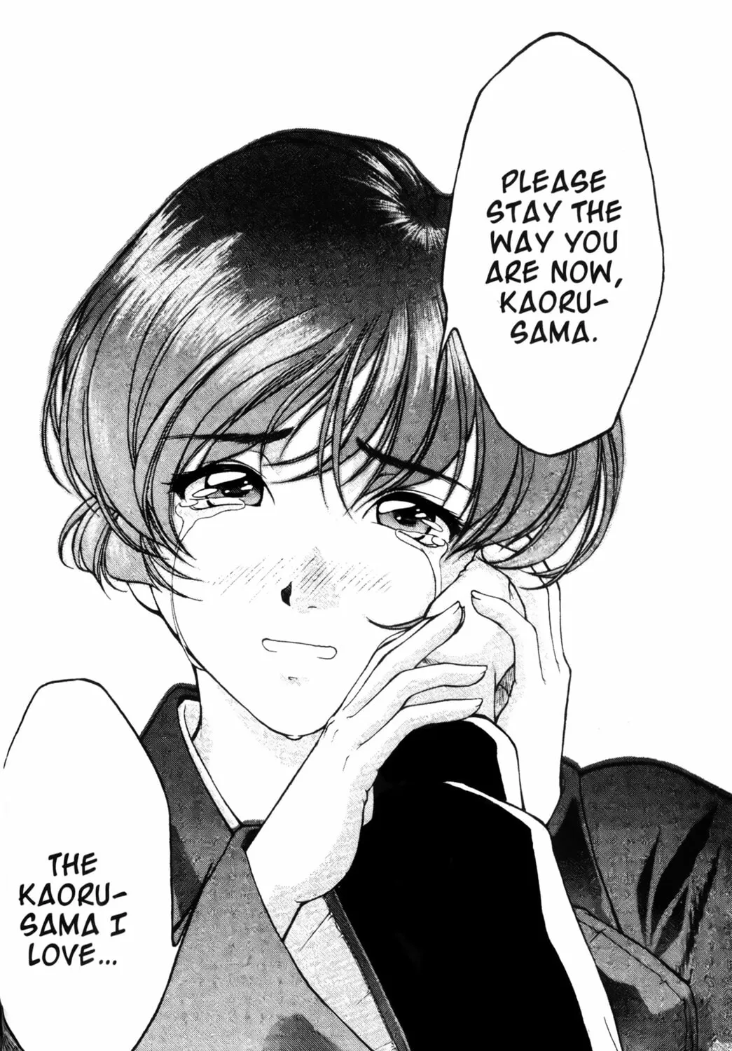 Read Ai Yori Aoshi chapter 7 image 14 on Lezhin