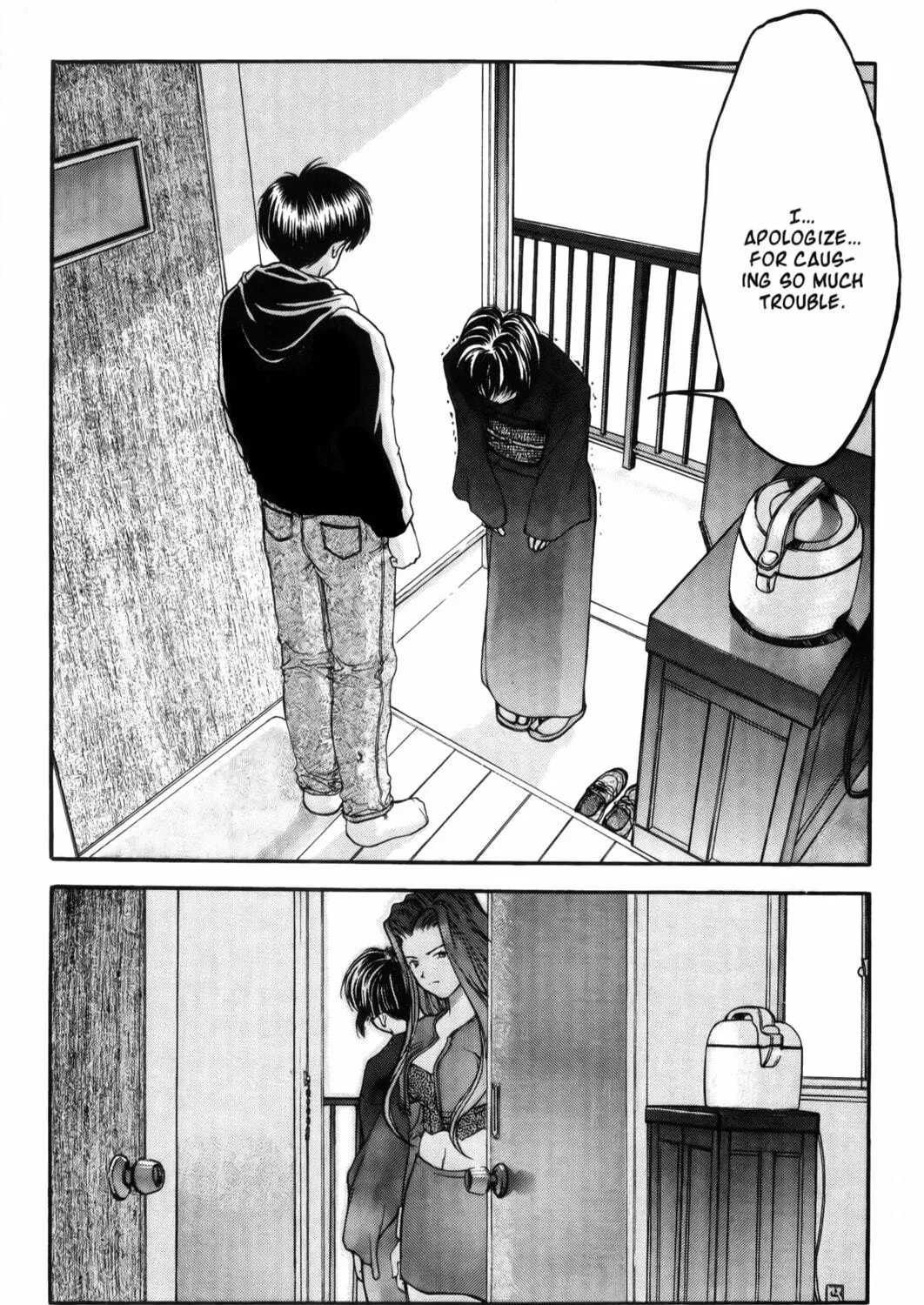 Read Ai Yori Aoshi chapter 7 image 16 on Lezhin
