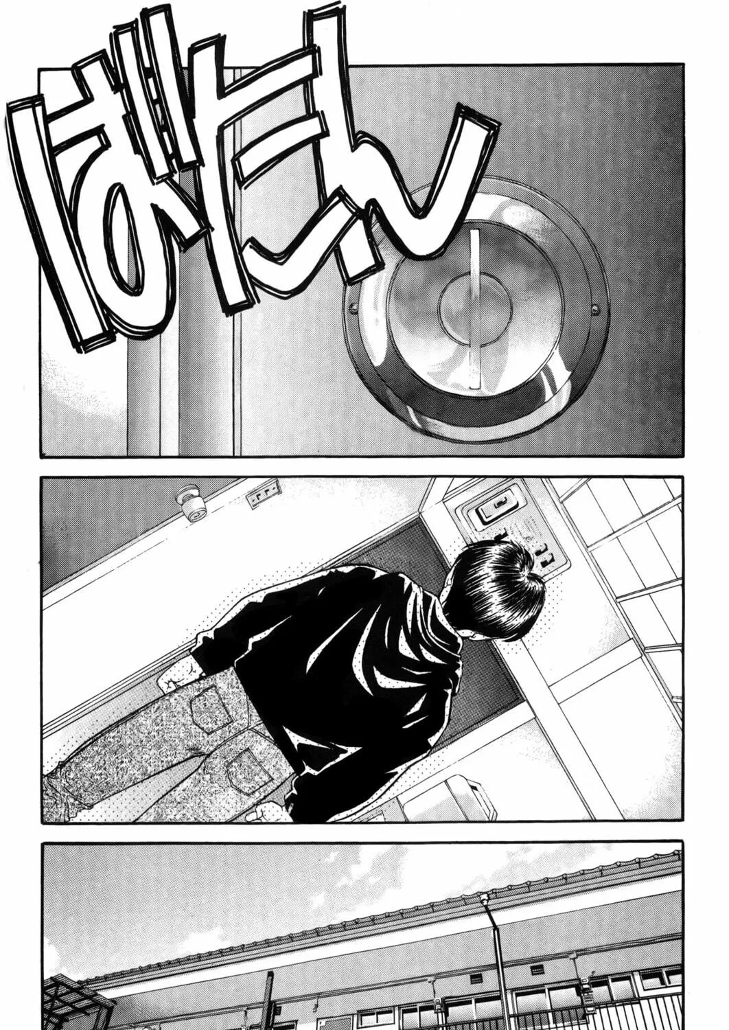 Read Ai Yori Aoshi chapter 7 image 18 on Lezhin