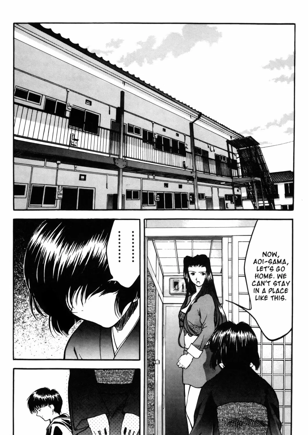 Read Ai Yori Aoshi chapter 7 image 2 on Lezhin