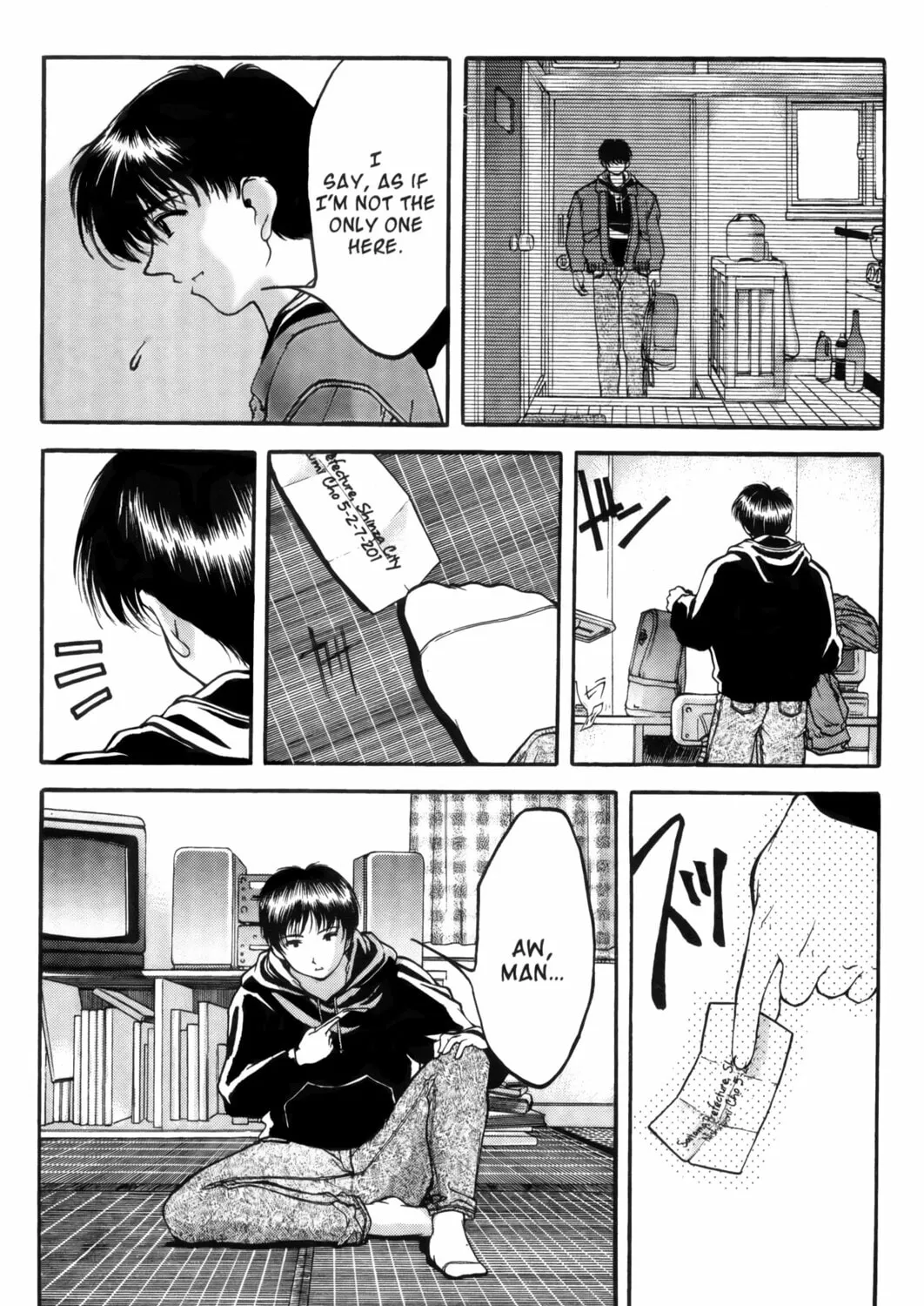 Read Ai Yori Aoshi chapter 7 image 24 on Lezhin