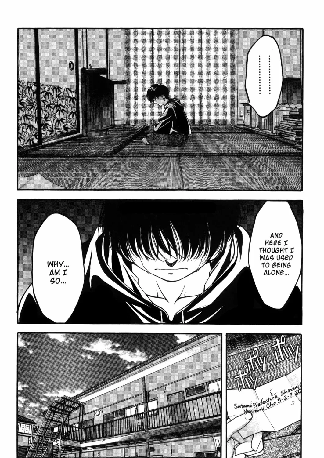 Read Ai Yori Aoshi chapter 7 image 26 on Lezhin