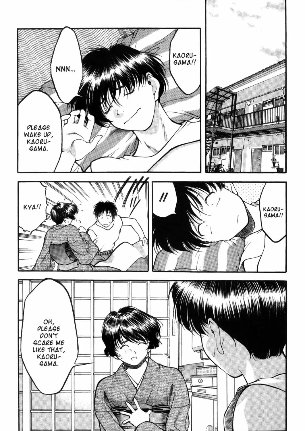 Read Ai Yori Aoshi chapter 7 image 28 on Lezhin