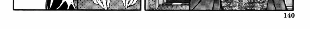 Read Ai Yori Aoshi chapter 7 image 3 on Lezhin