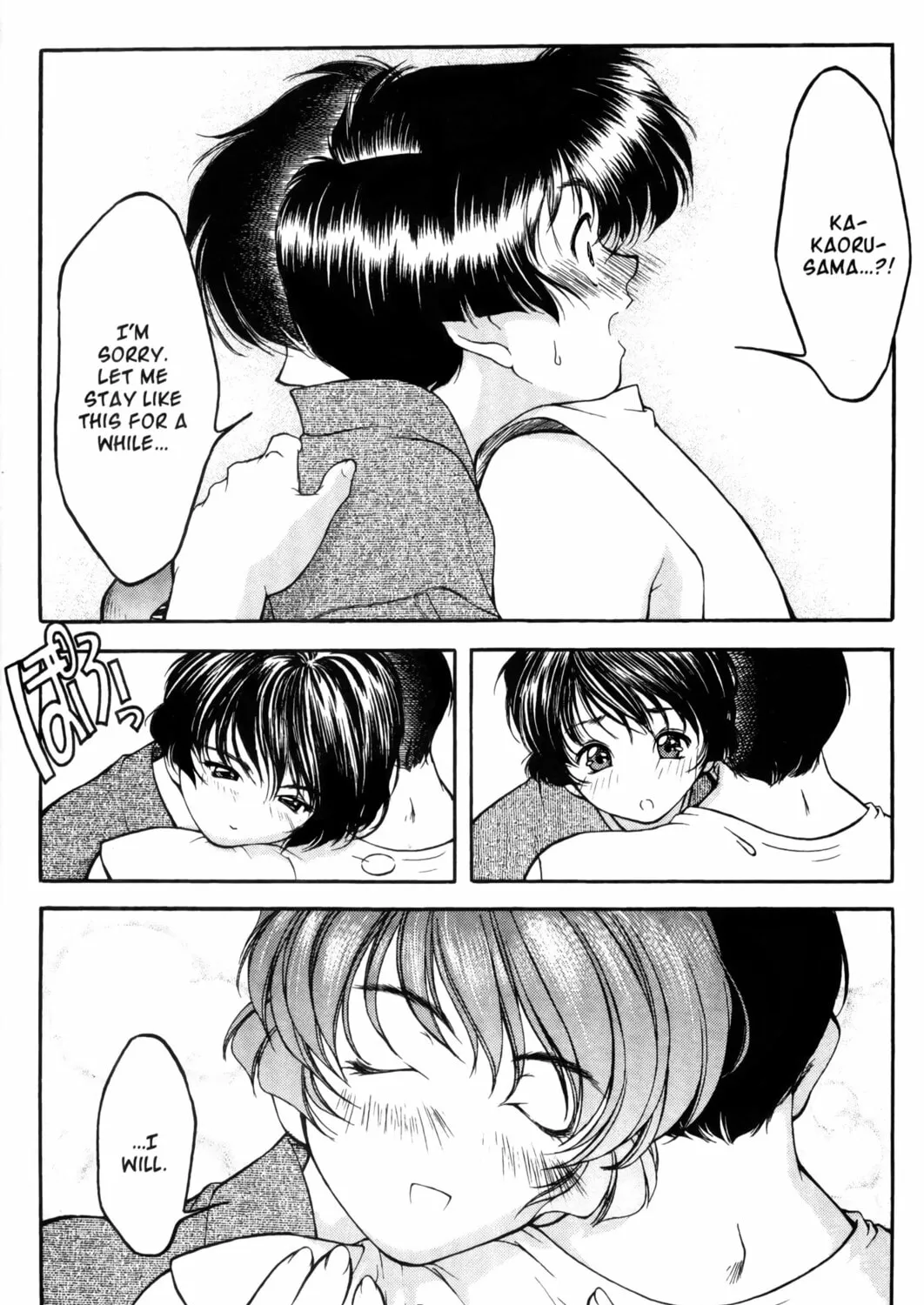 Read Ai Yori Aoshi chapter 7 image 32 on Lezhin