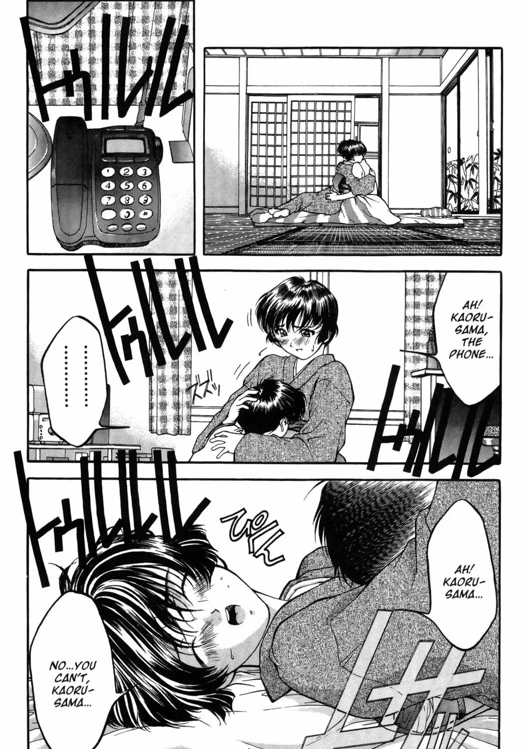 Read Ai Yori Aoshi chapter 7 image 34 on Lezhin