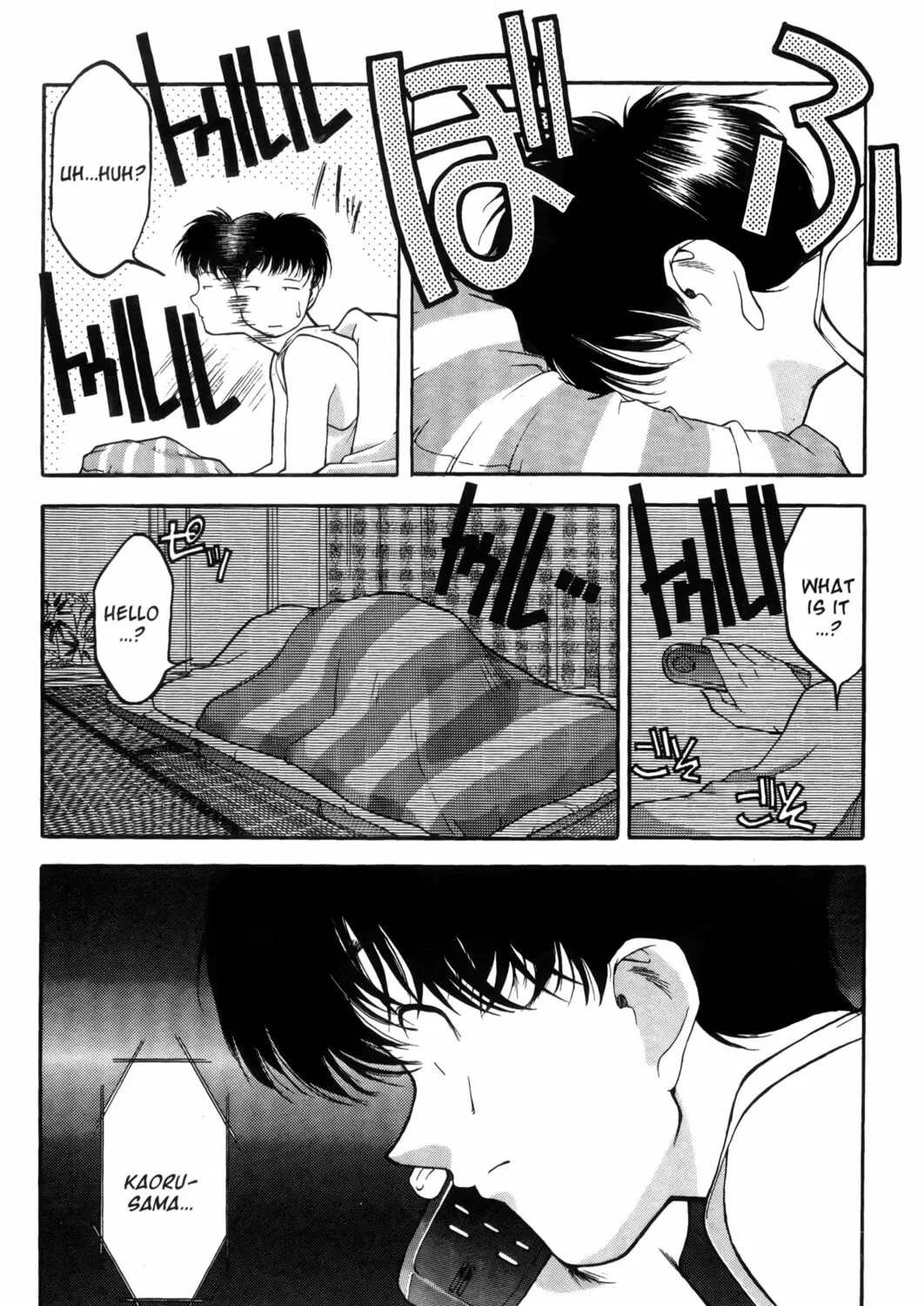 Read Ai Yori Aoshi chapter 7 image 36 on Lezhin