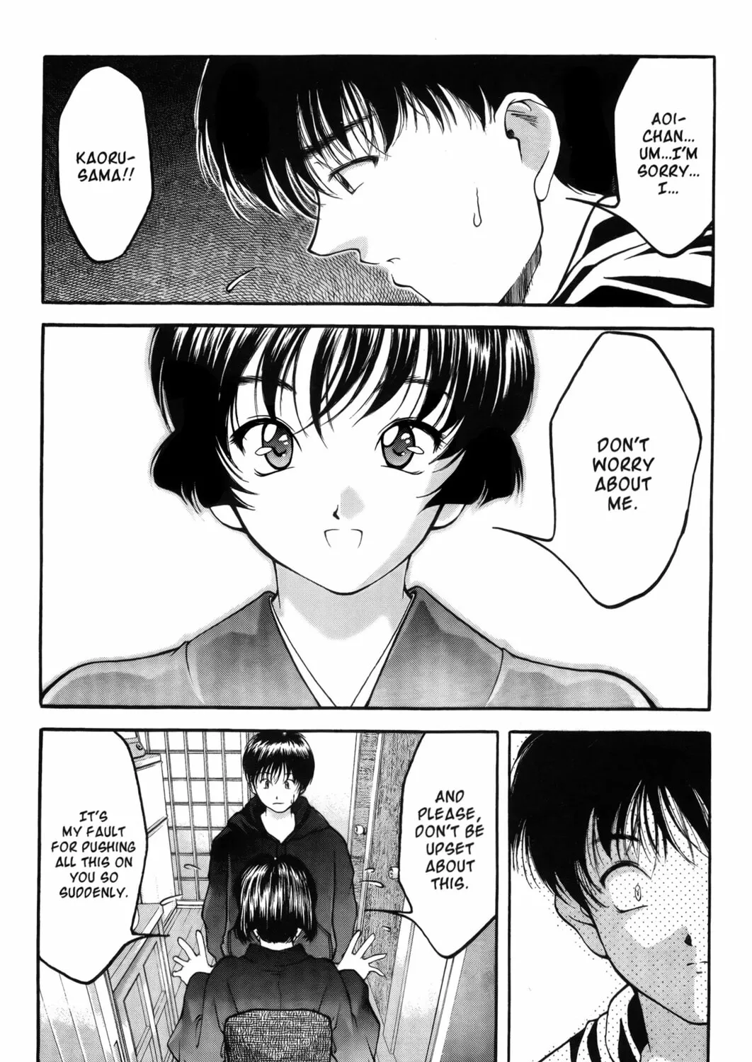 Read Ai Yori Aoshi chapter 7 image 6 on Lezhin
