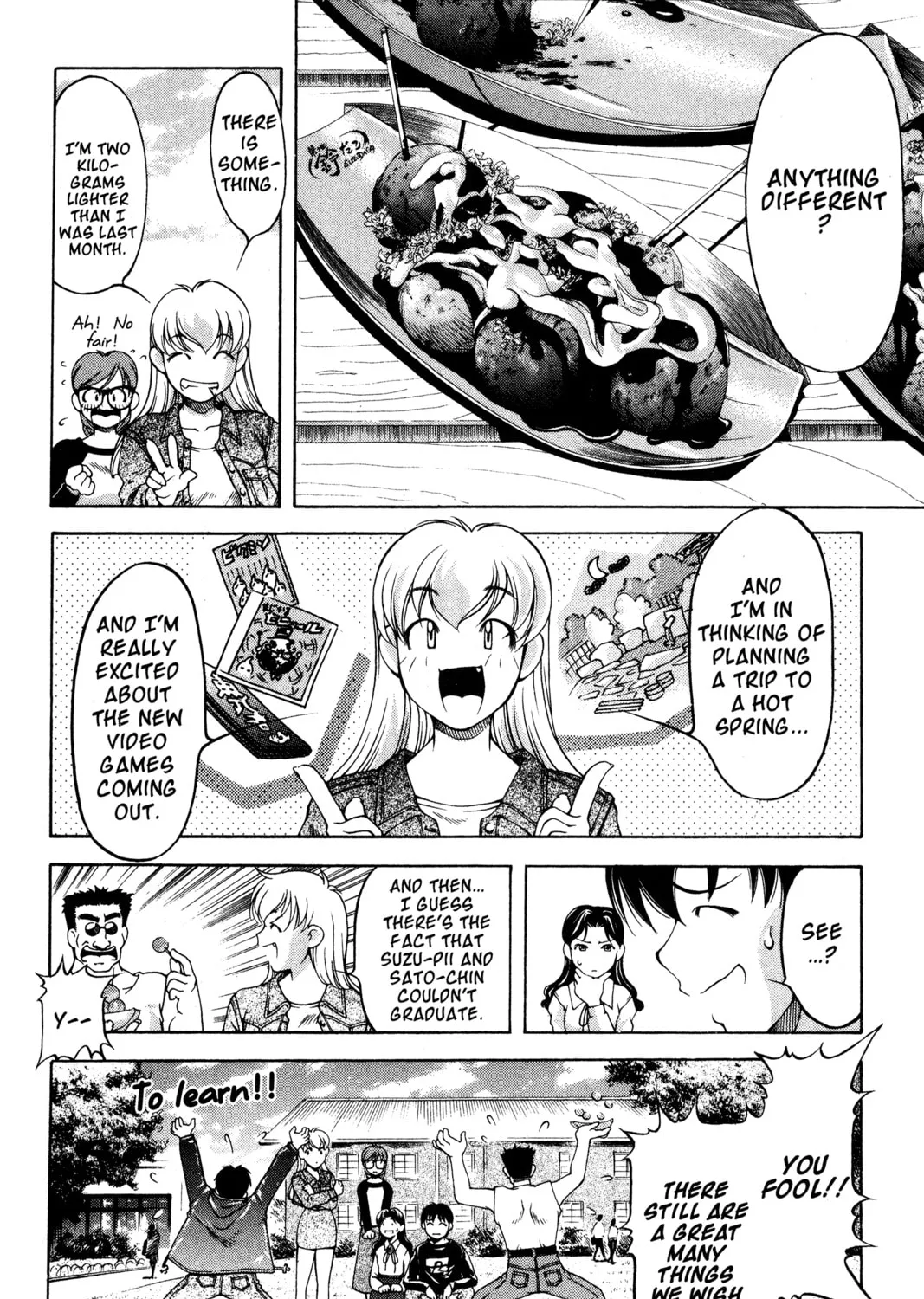 Read Ai Yori Aoshi chapter 70 image 14 on Lezhin