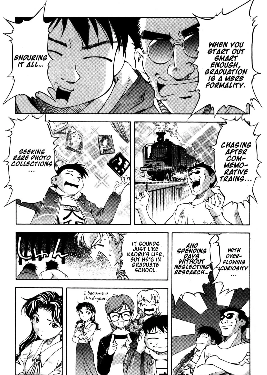 Read Ai Yori Aoshi chapter 70 image 16 on Lezhin