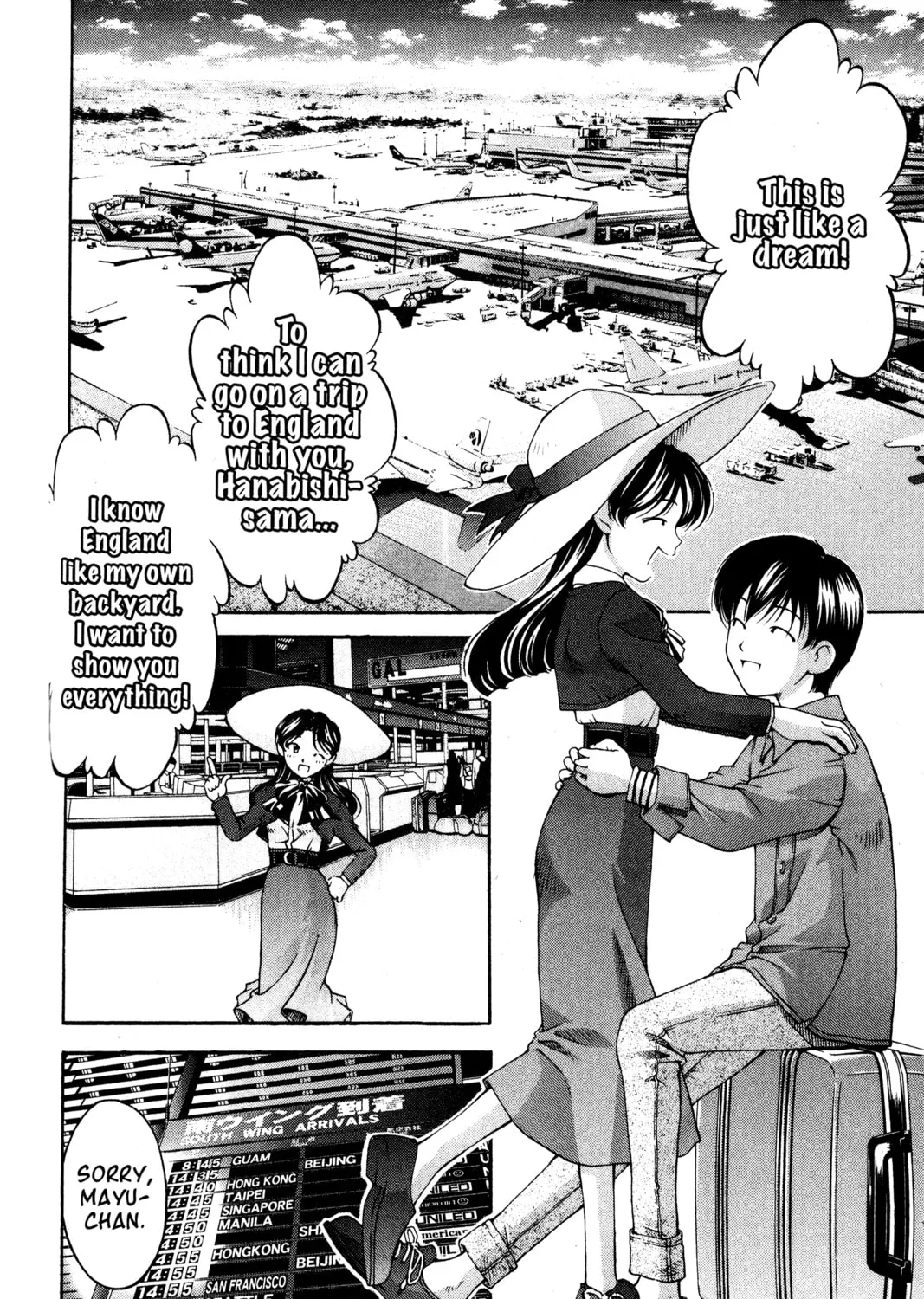 Read Ai Yori Aoshi chapter 70 image 2 on Lezhin