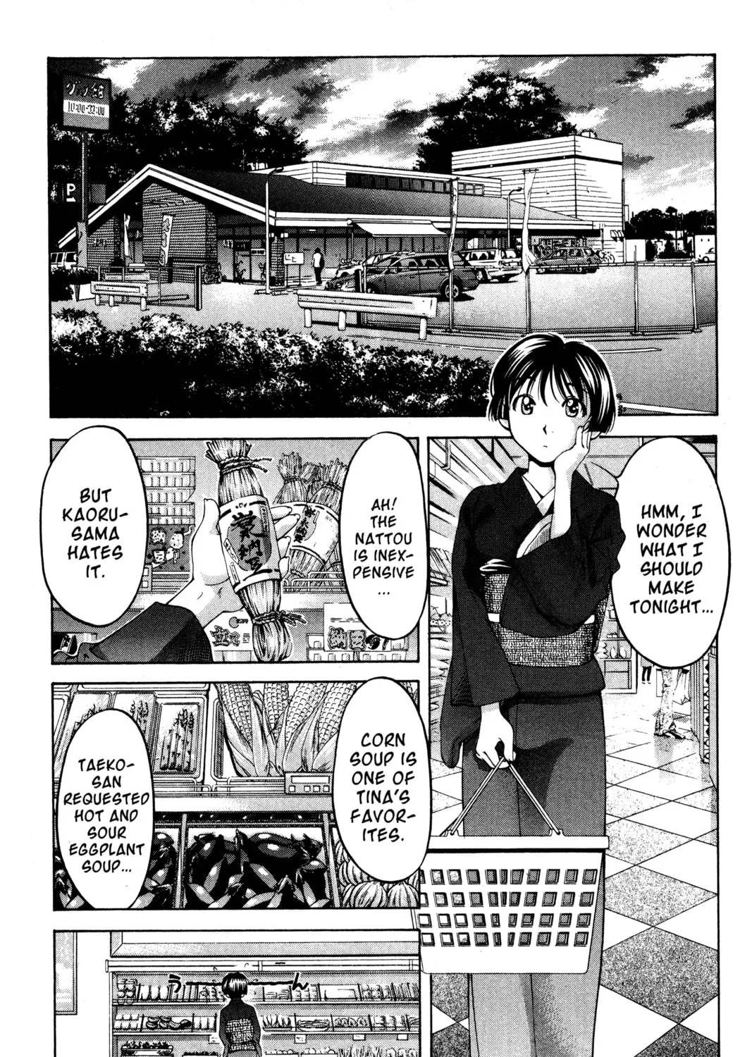 Read Ai Yori Aoshi chapter 70 image 32 on Lezhin