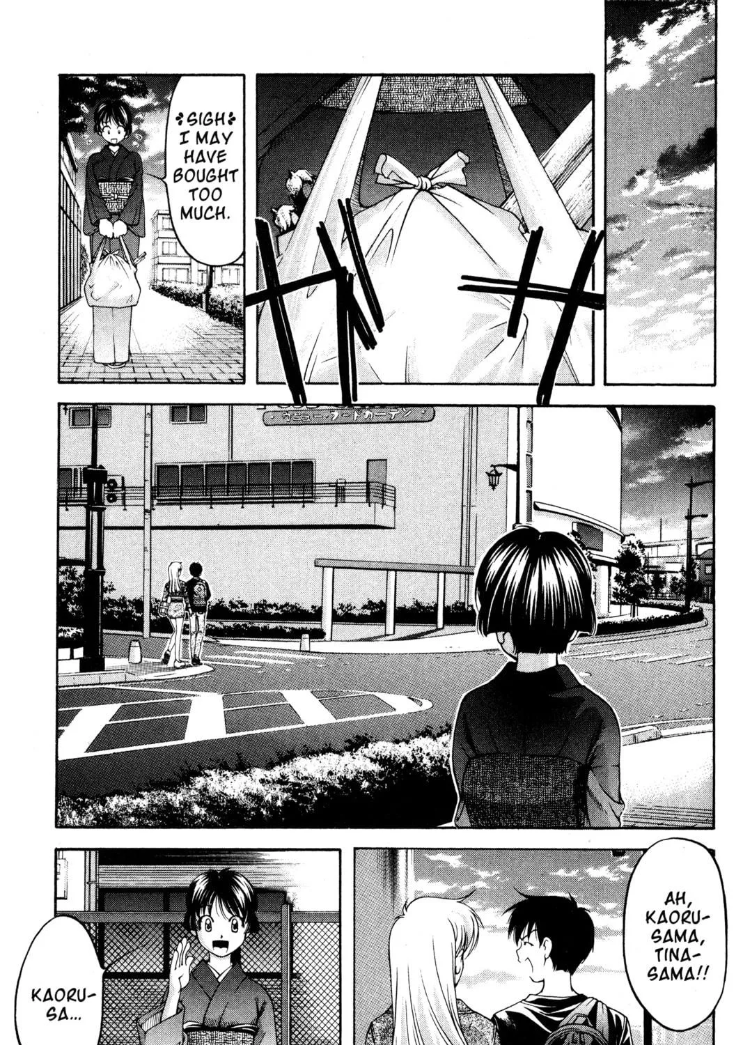 Read Ai Yori Aoshi chapter 70 image 34 on Lezhin