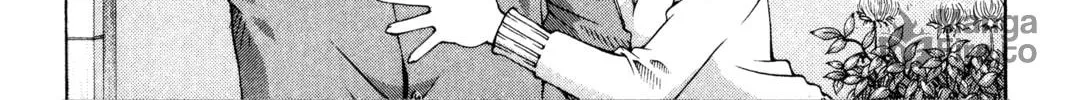 Read Ai Yori Aoshi chapter 70 image 5 on Lezhin