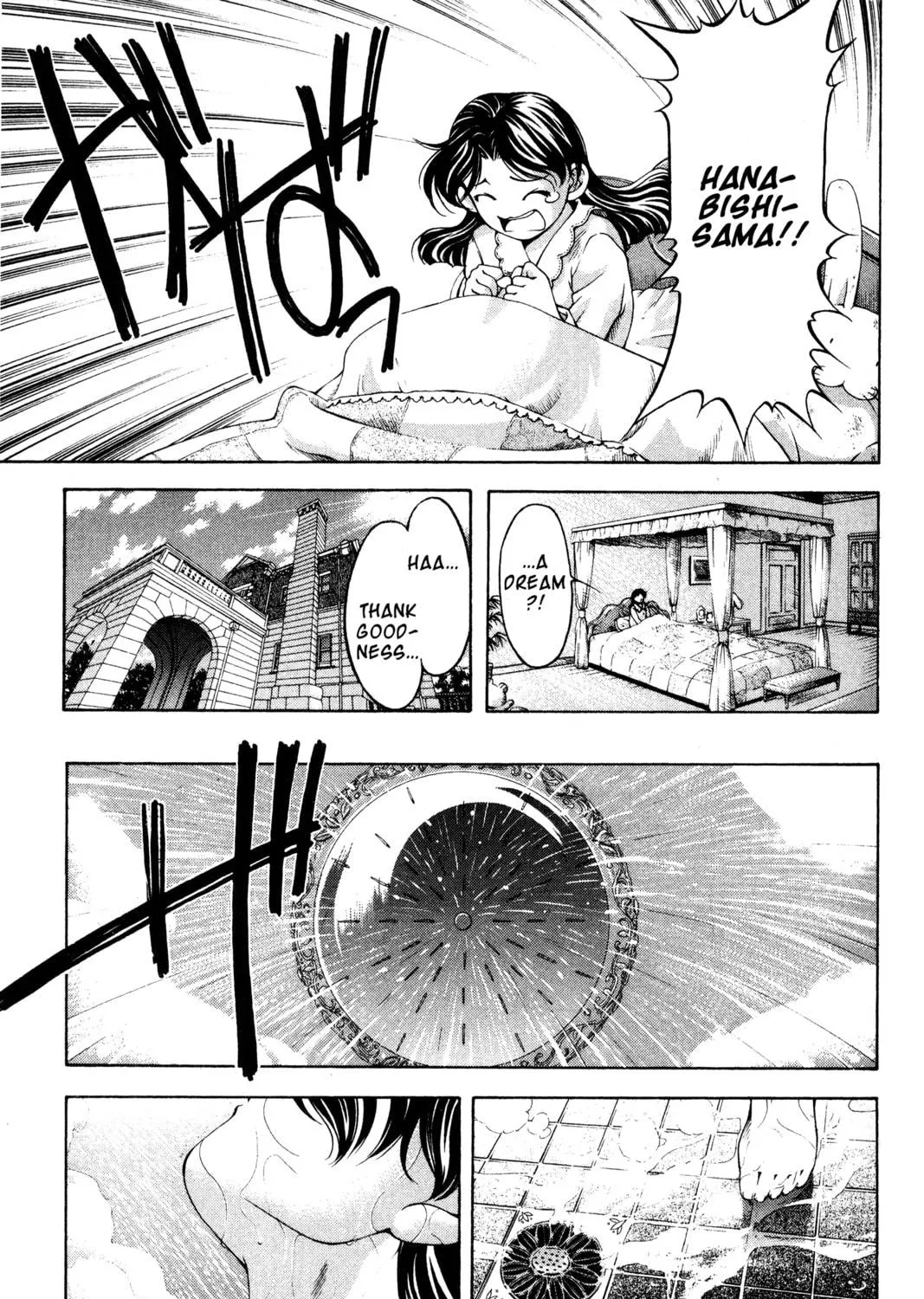 Read Ai Yori Aoshi chapter 70 image 8 on Lezhin