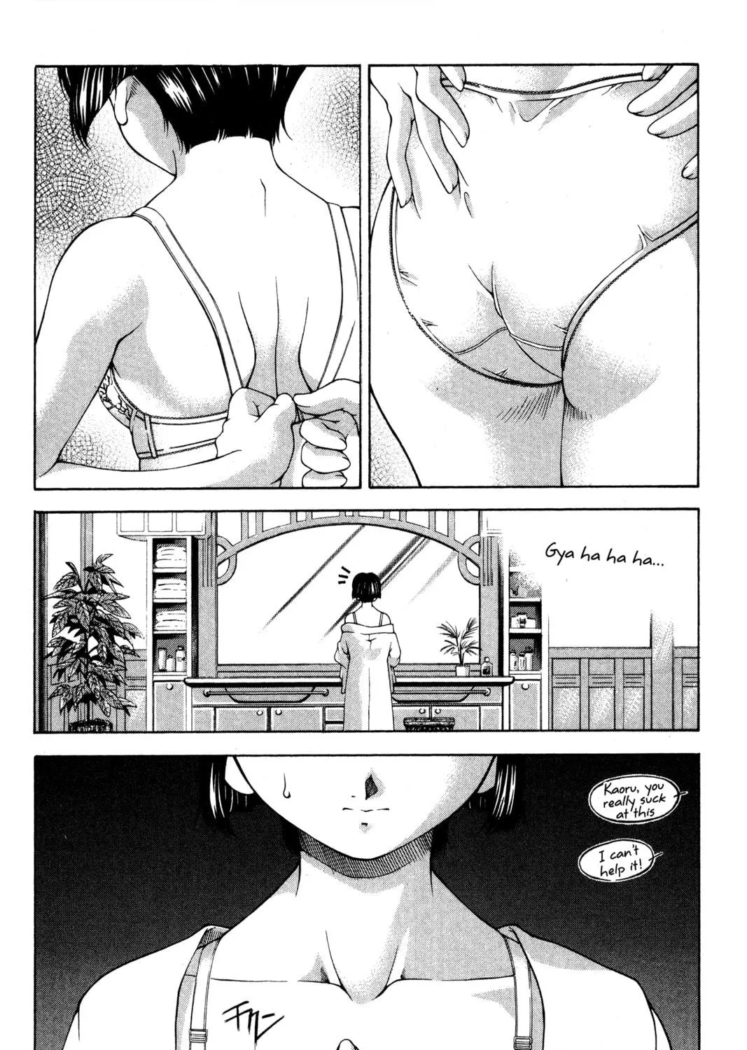 Read Ai Yori Aoshi chapter 71 image 10 on Lezhin