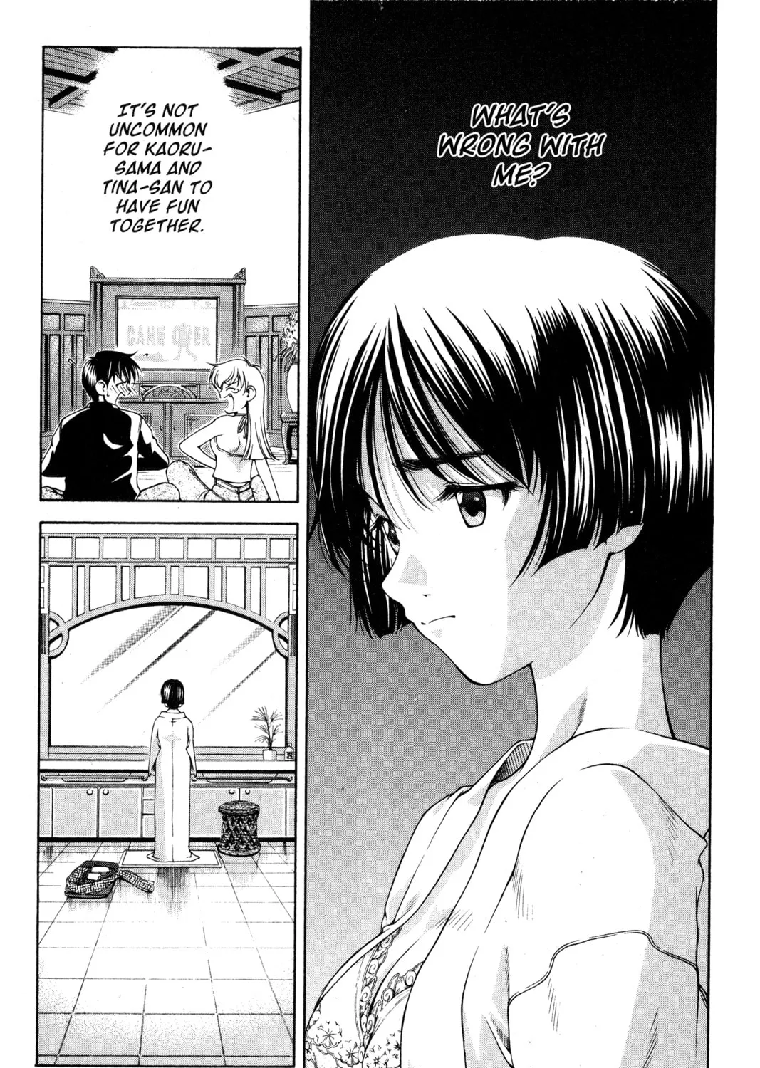 Read Ai Yori Aoshi chapter 71 image 12 on Lezhin