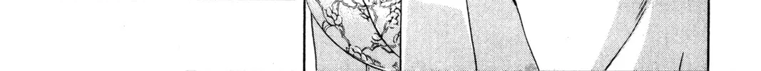 Read Ai Yori Aoshi chapter 71 image 13 on Lezhin