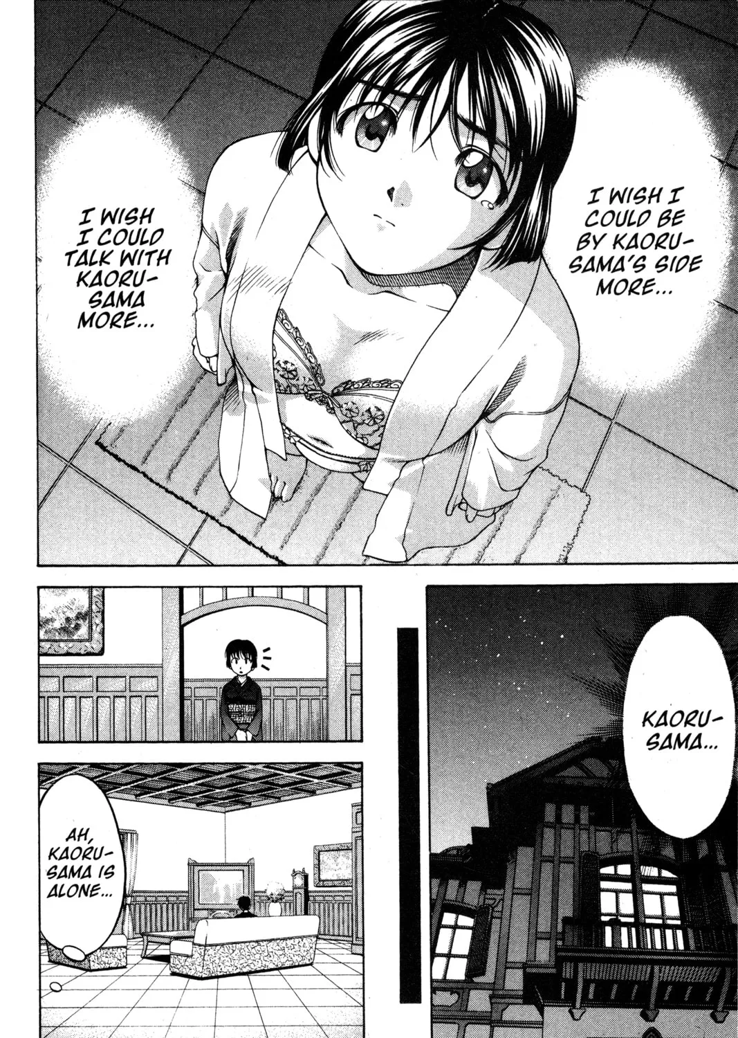 Read Ai Yori Aoshi chapter 71 image 14 on Lezhin