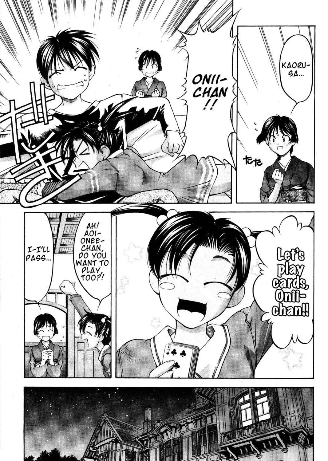 Read Ai Yori Aoshi chapter 71 image 16 on Lezhin