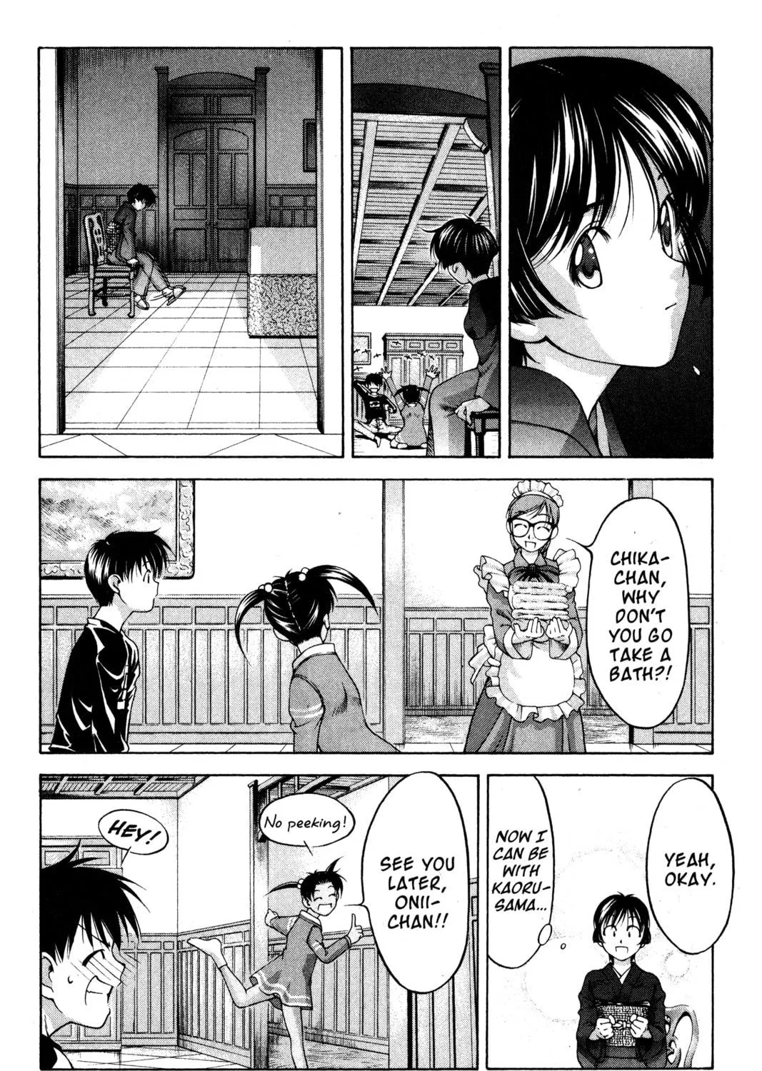 Read Ai Yori Aoshi chapter 71 image 18 on Lezhin