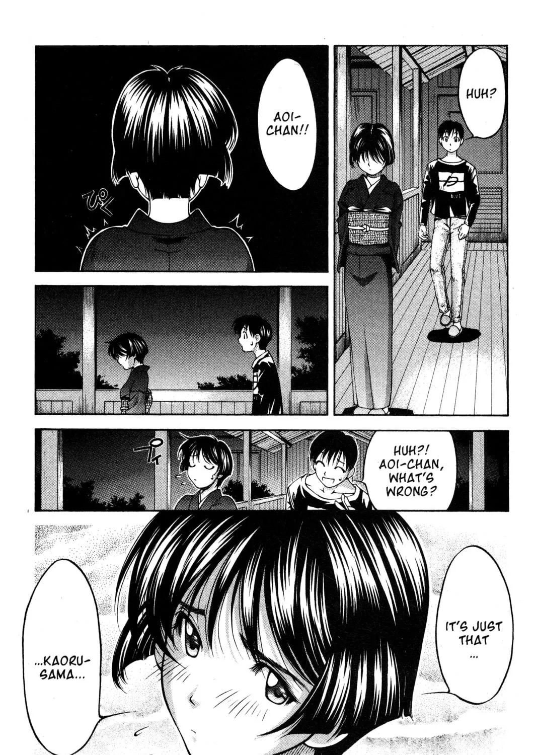 Read Ai Yori Aoshi chapter 71 image 22 on Lezhin