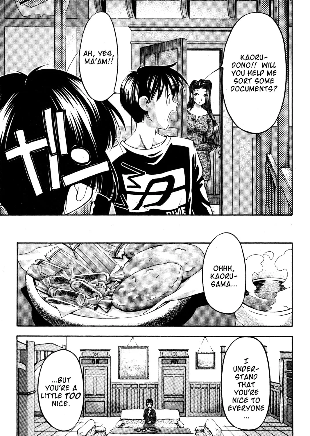 Read Ai Yori Aoshi chapter 71 image 24 on Lezhin