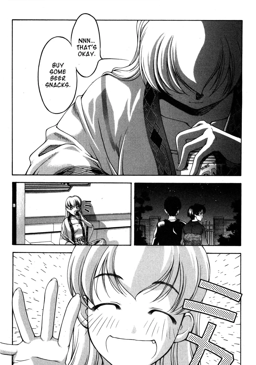 Read Ai Yori Aoshi chapter 71 image 30 on Lezhin