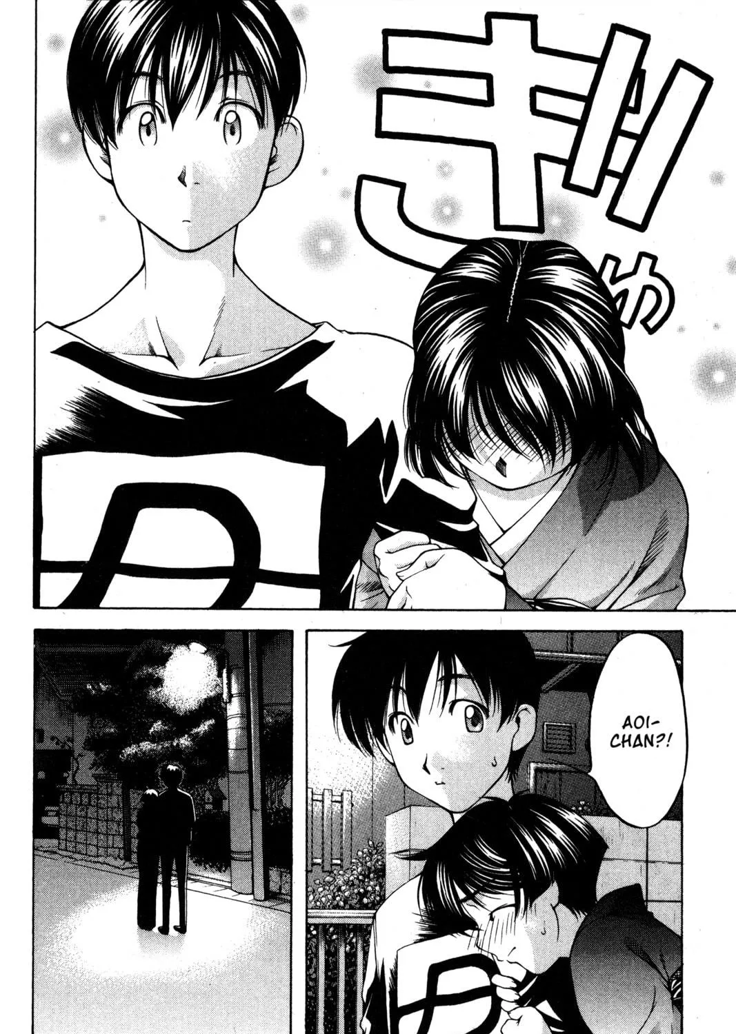 Read Ai Yori Aoshi chapter 71 image 34 on Lezhin