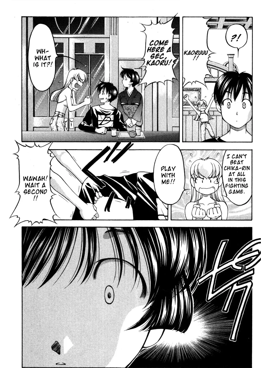 Read Ai Yori Aoshi chapter 71 image 6 on Lezhin