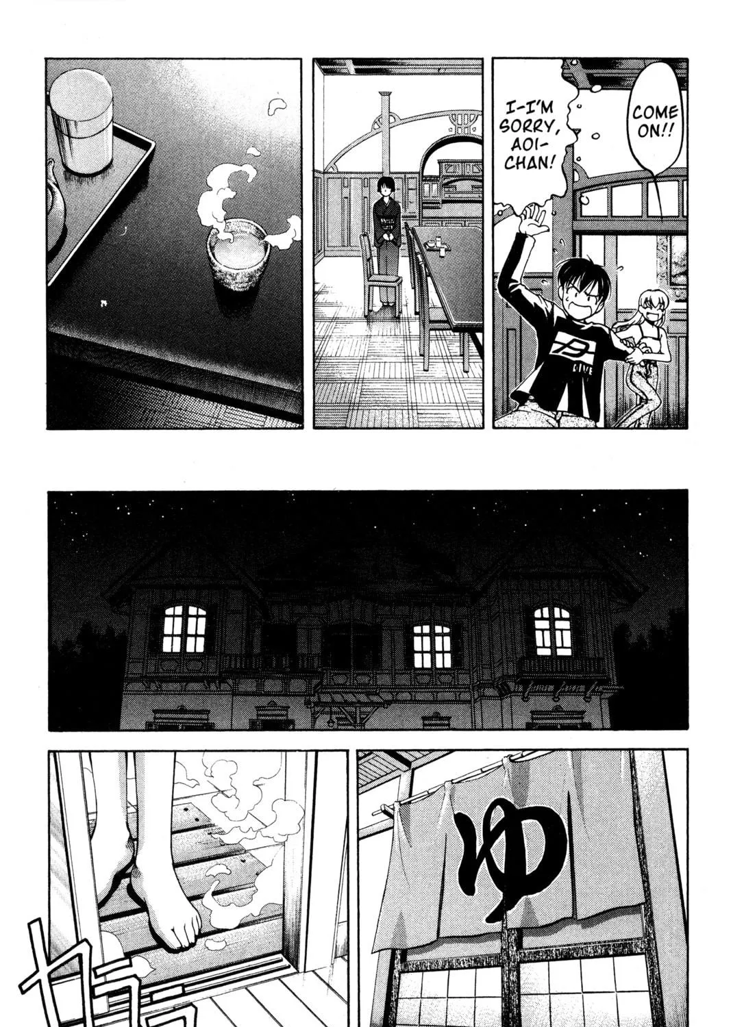 Read Ai Yori Aoshi chapter 71 image 8 on Lezhin