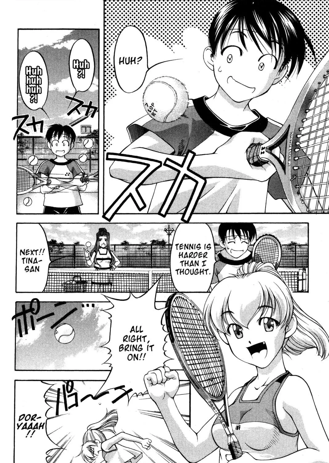 Read Ai Yori Aoshi chapter 73 image 10 on Lezhin