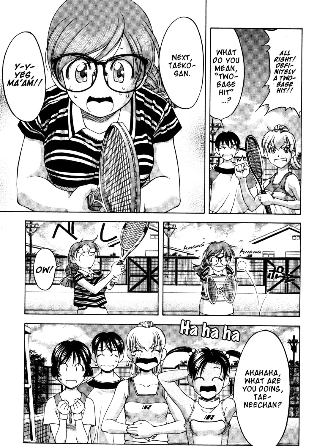 Read Ai Yori Aoshi chapter 73 image 12 on Lezhin