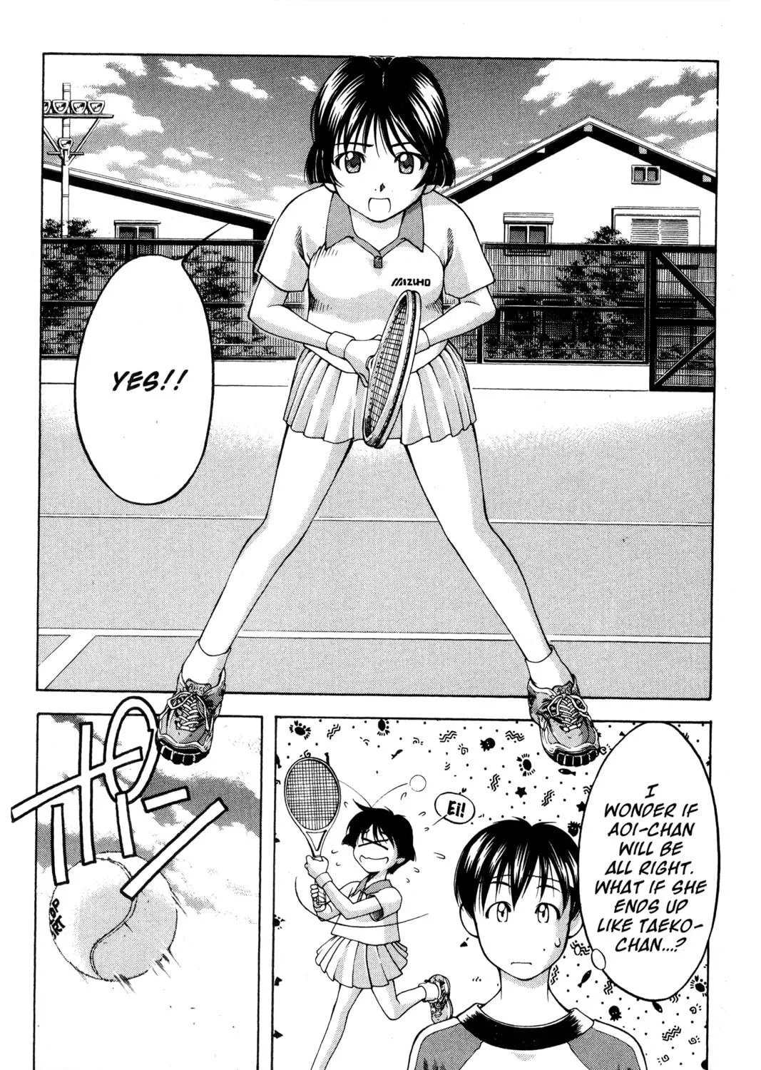 Read Ai Yori Aoshi chapter 73 image 16 on Lezhin
