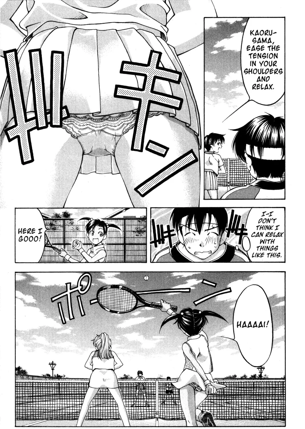 Read Ai Yori Aoshi chapter 73 image 24 on Lezhin