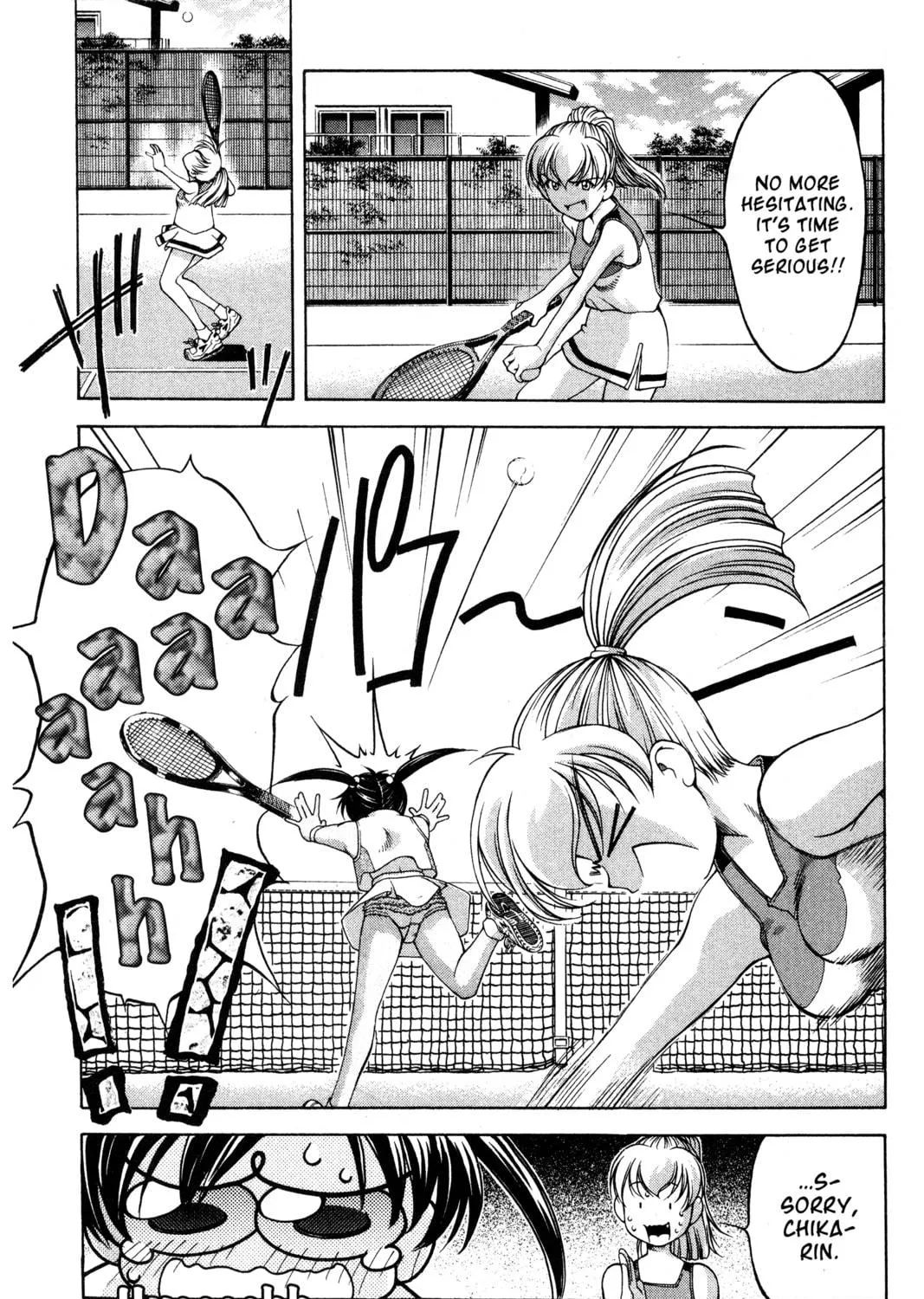 Read Ai Yori Aoshi chapter 73 image 28 on Lezhin
