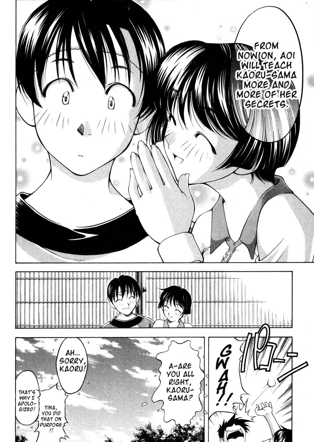 Read Ai Yori Aoshi chapter 73 image 38 on Lezhin