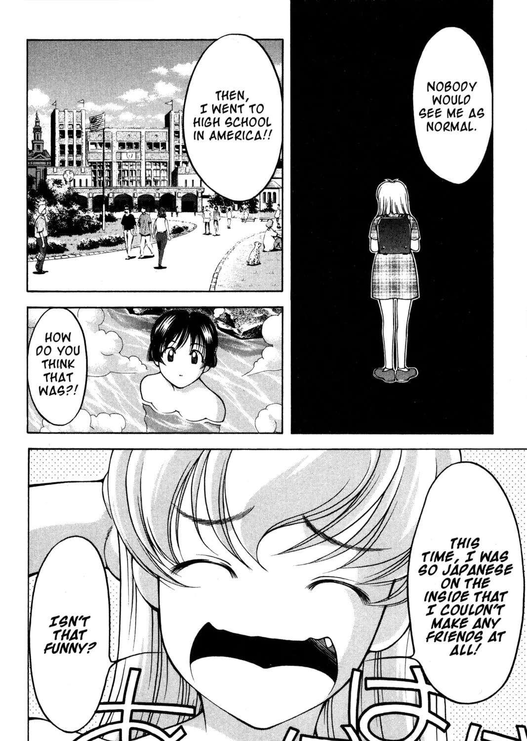 Read Ai Yori Aoshi chapter 75 image 14 on Lezhin