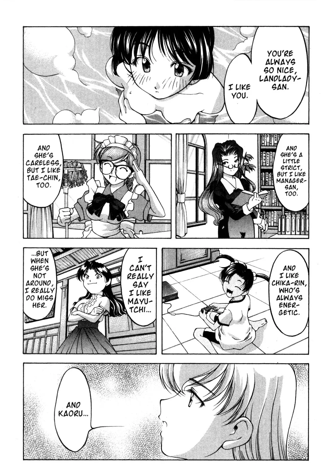 Read Ai Yori Aoshi chapter 75 image 20 on Lezhin