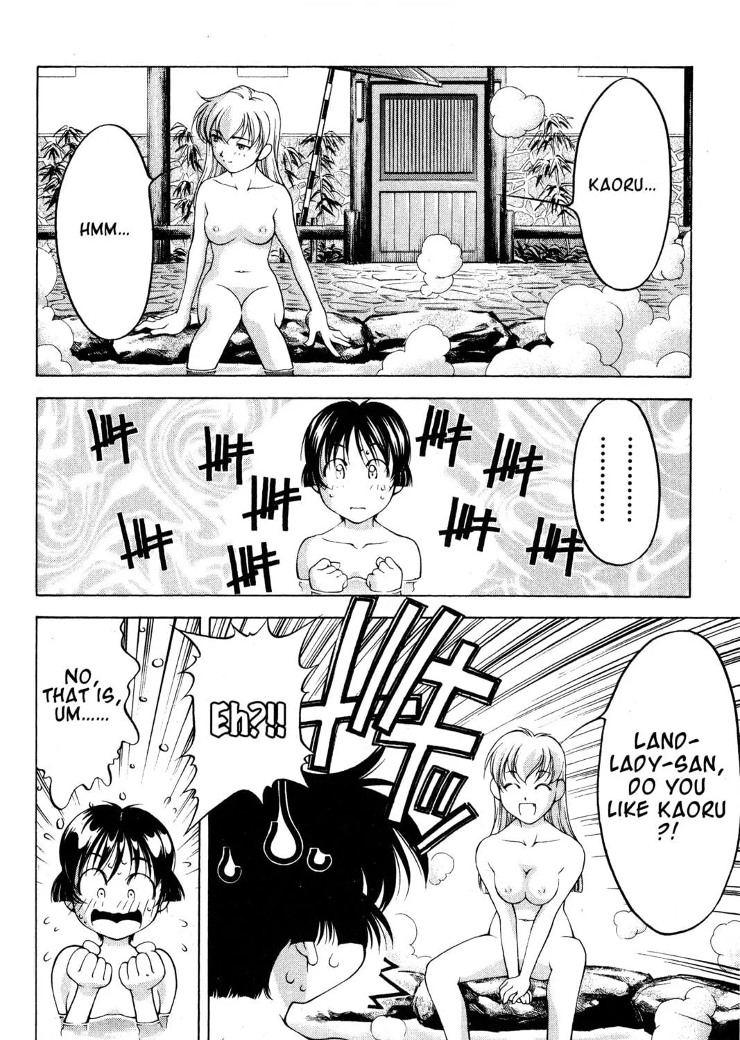 Read Ai Yori Aoshi chapter 75 image 22 on Lezhin