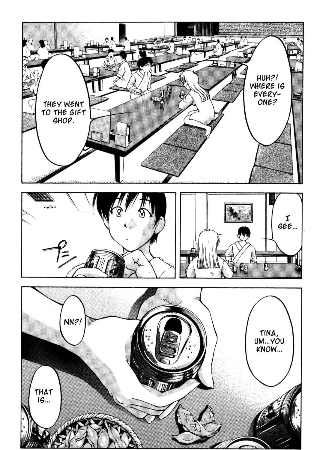 Read Ai Yori Aoshi chapter 75 image 34 on Lezhin