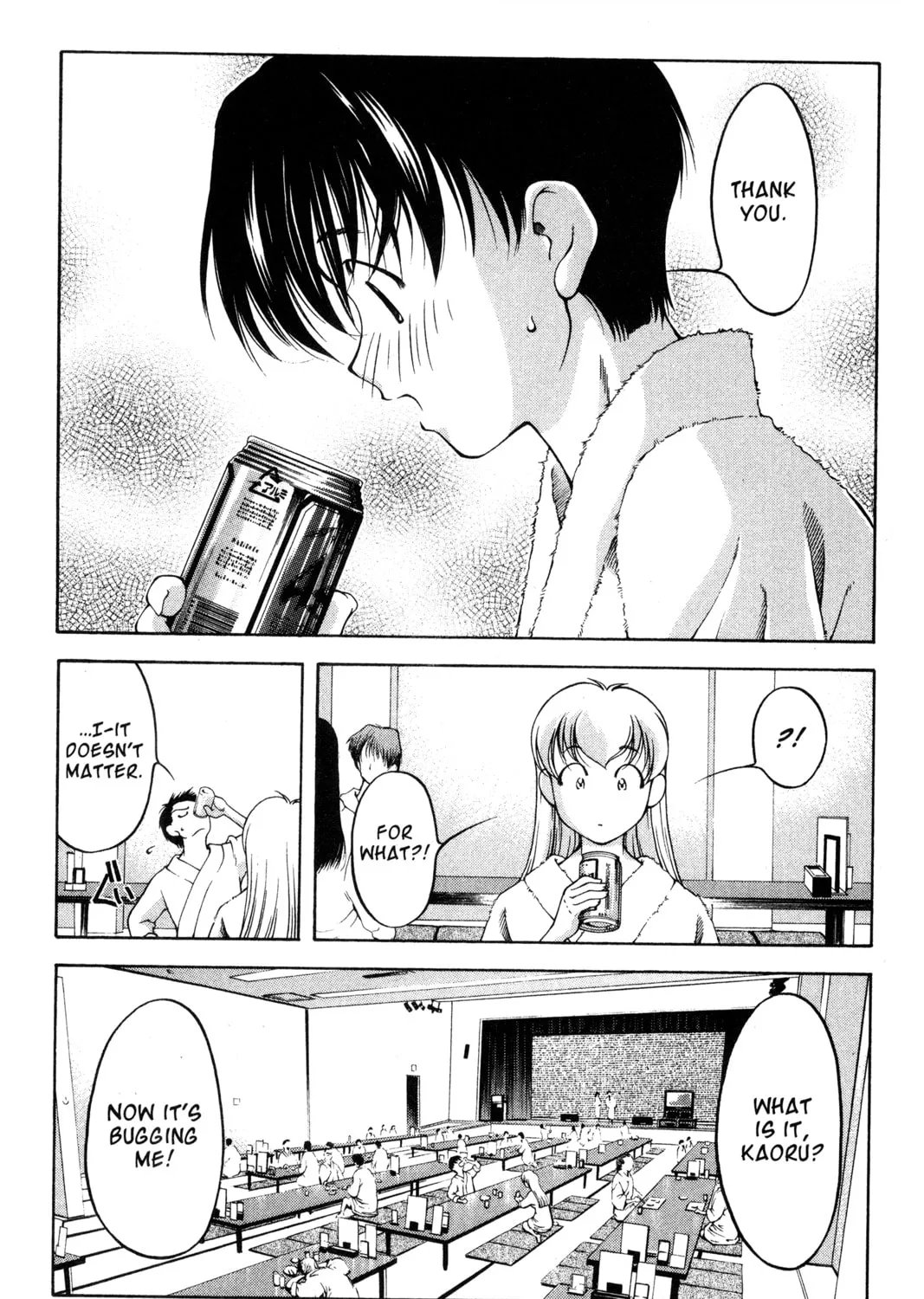 Read Ai Yori Aoshi chapter 75 image 36 on Lezhin